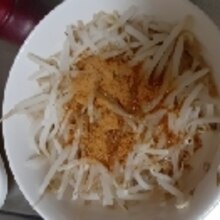 もやしの簡単コンソメサラダ レシピ 作り方 By Togtog 楽天レシピ もやしの簡単コンソメサラダ レシピ 作り方 By Togtog 楽天レシピ